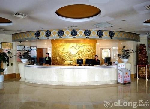 Xianyang Times Dynasty Hotel Exterior photo